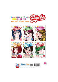 product-img-8