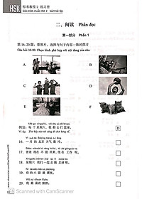 Giáo Trình Chuẩn HSK 2 - Sách Bài Tập (Quét Mã QR Để Nghe File MP3)(Tái Bản)