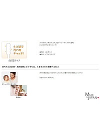 product-img-11