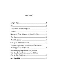 product-img-4