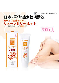 Gel Bôi Trơn Tự Nhiên Tạo Ấm Jex Luve Jelly Hot 55g Nhật Bản + Bcs Power Men 1 Chiếc - Hàng Chính Hãng 100% - Che Tên Sản Phẩm - SHOP ADAM