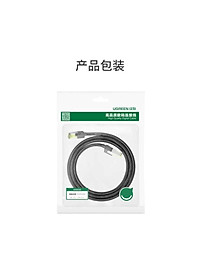 product-img-12