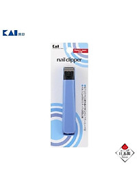 Bấm móng tay cao cấp Kai, phần bọc nhựa được thiết kế dùng để làm nơi chứa móng tay trong khi cắt, bấm tránh rơi vãi khắp nơi - nội địa Nhật Bản