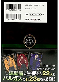 product-img-3