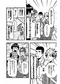 product-img-11