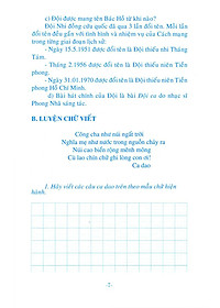 Sách Giúp Em Học Tốt Tập Làm Văn Và Luyện Viết Chữ Đẹp Lớp 3 (Tập 1)