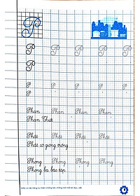 product-img-5