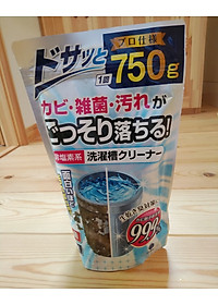 Gói vệ sinh tẩy rửa lồng máy giặt sinh học Kokubo 750g - Hàng nội địa Nhật Bản (#Made in Japan)