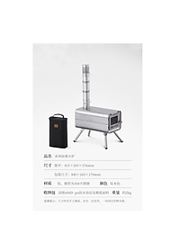 product-img-8