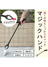 product-img-14