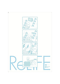 ReLIFE