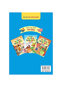 product-img-3