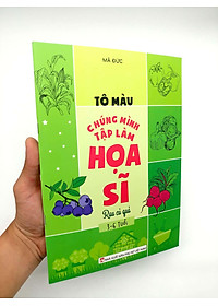 product-img-5