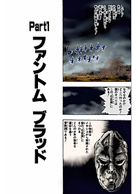 product-img-11