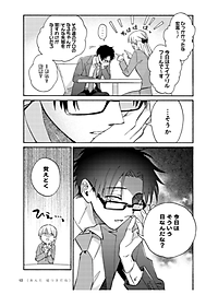 product-img-14
