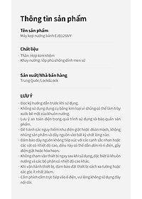 Máy kẹp nướng bánh LocknLock EJB126IVY (600W) - Hàng Chính Hãng