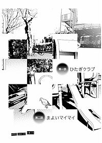product-img-5