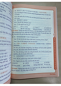 Combo 3 sách Bộ đề tuyển tập đề thi năng lực Hán Ngữ HSK 4 và đáp án giải thích chi tiết +555 Lỗi sai thường mắc phải trong đề thi HSK (HSK 3 đến HSK 5)+ DVD tài liệu