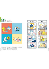 product-img-7