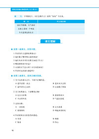 product-img-27