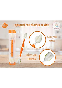 Dụng cụ vệ sinh bình sữa đa năng Wesser