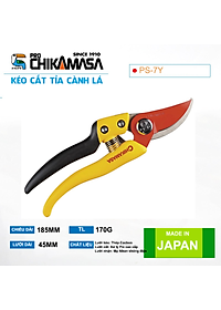 Kéo cắt cành cao cấp Nhật Bản Chikamasa PS-7Y