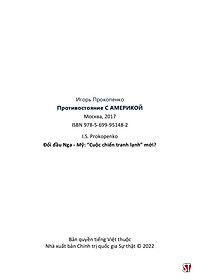 product-img-9