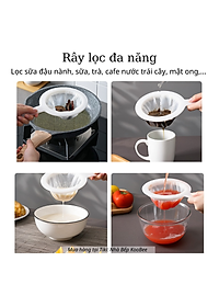 Rây lọc sữa hạt cao cấp KooBee - Túi vải lọc sữa đậu nành, bã hạt tiện dụng NB21