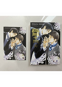 Sách Bình Minh U Uẩn