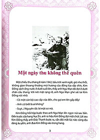 product-img-5