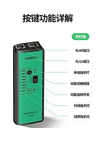 product-img-10