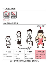 product-img-11