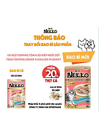 Pate cho mèo NEKKO GRAVY 70g