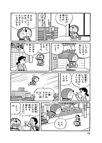 product-img-9