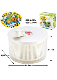 Rổ quay rau Nhật Bản Pearl Metal (2.7L/ 4.45L/ 6.6L) - Hàng nội địa Nhật Bản |#nhập khẩu chính hãng| |#Made in Japan| |#H-580|#H-614|#H-581|