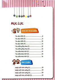 product-img-9