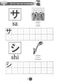 product-img-11