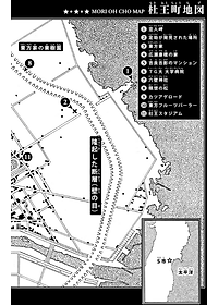 product-img-11