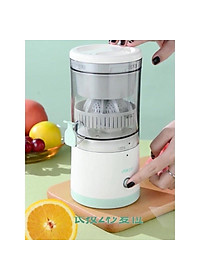 Máy vắt cam tự động thông minh, Máy ép hoa quả không dây dùng sạc USB tiện dụng