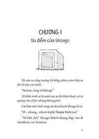 product-img-8