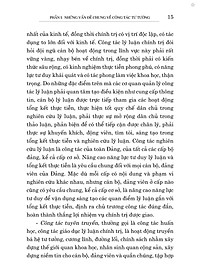 product-img-12