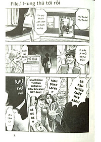 product-img-1