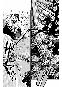 呪術廻戦 11 - JUJUTSU MAWARISEN 11