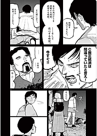 product-img-13
