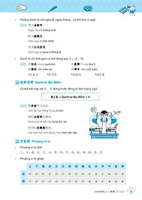 product-img-9