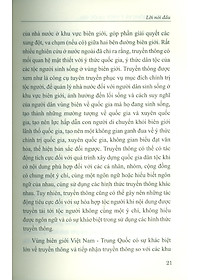 product-img-13