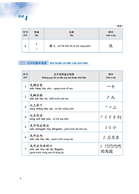 product-img-10