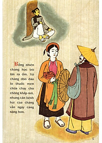 product-img-10