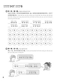 product-img-11