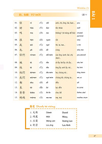product-img-17